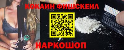 трава Краснодар