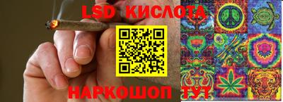 mdpv Конаково