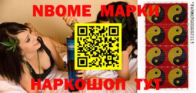 мяу мяу кристалл Коммунар