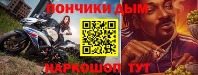 сатива Комсомольск-на-Амуре