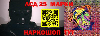 mdpv Конаково