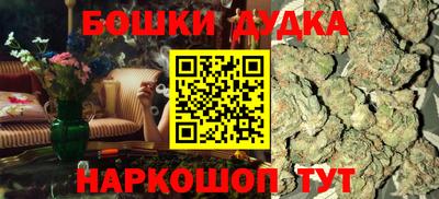 mdpv Конаково