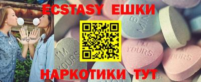 mdpv Конаково