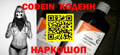mdpv Конаково