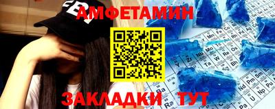 mdpv Конаково