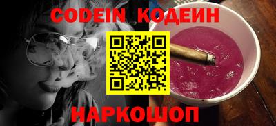mdpv Конаково