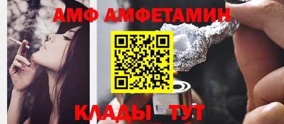 mdpv Конаково