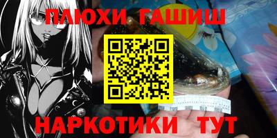 mdpv Конаково