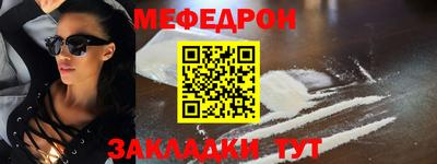 mdpv Конаково