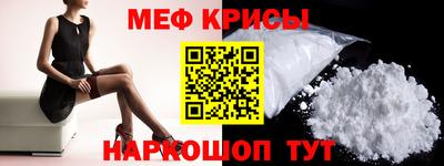 mdpv Конаково